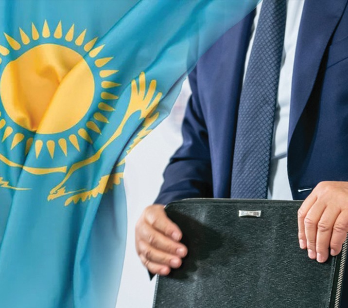 تۇلعا قالىپتاستىرۋ – ۇلت مۇراتى