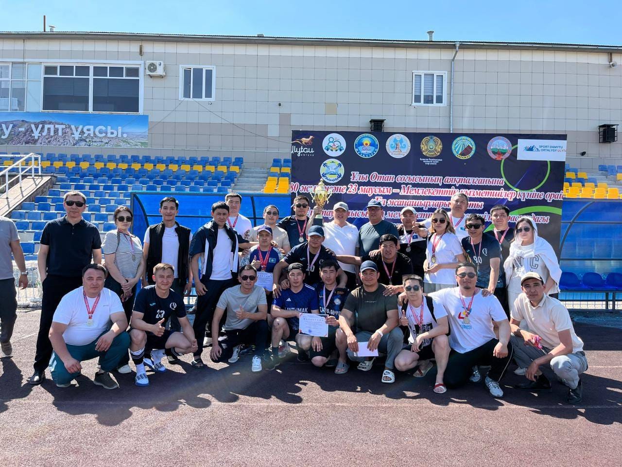  ۇلىتاۋ وبلىسىندا مەملەكەتتىك قىزمەتشىلەر سىنعا ءتۇستى