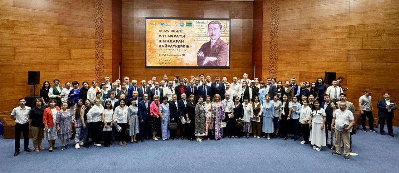 ۇلتتىڭ ءبىرتۋار پەرزەنتى