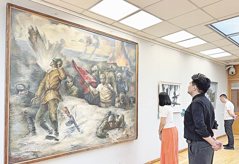 وتتى جىلدار شەجىرەسى