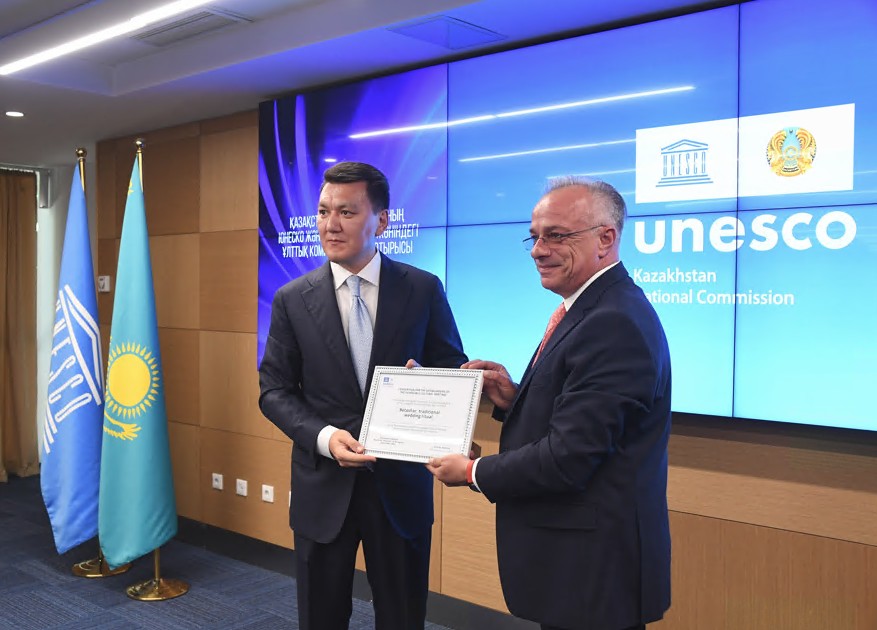 ىرگەلى ۇيىمدارمەن ىقپالداستىق ىلگەرىلەيدى