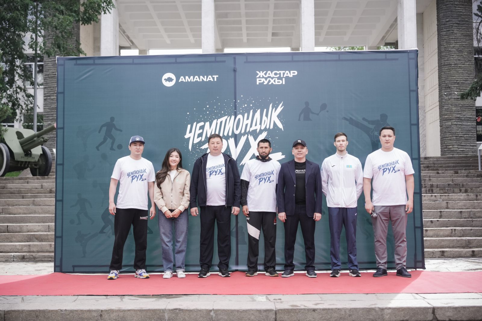 سالاۋاتتى ءومىر — سانالى ۇرپاق تاڭداۋى