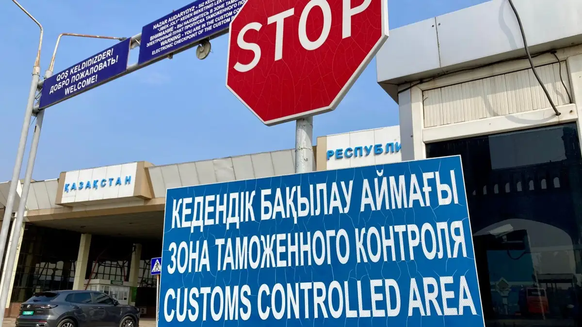 وزبەكستان شەكاراسىنداعى وتكىزۋ پۋنكتى 1 قىركۇيەككە دەيىن جابىلادى