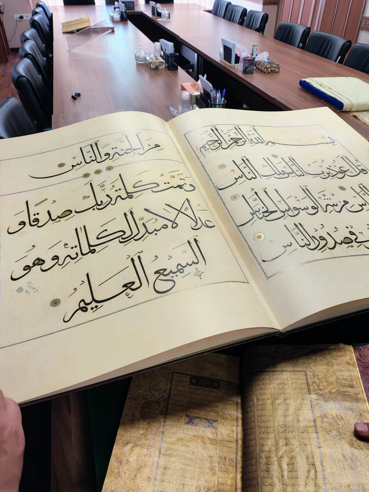 كىتاپ ءىسى, رەستاۆراتسيا, كونسەرۆاتسيا جانە قولجازبالاردى زەرتتەۋ سالاسىندا ىنتىماقتاستىق داميدى