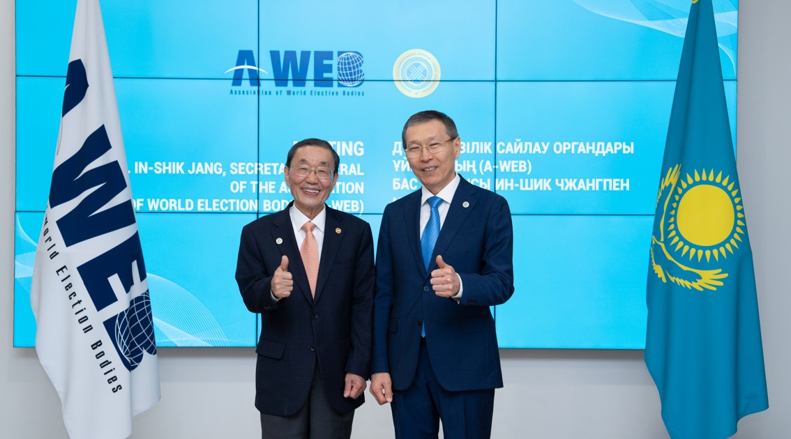 A-WEB باس حاتشىسى رەسمي ساپارمەن كەلدى