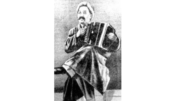 تايجان تۋرالى تىڭ دەرەك