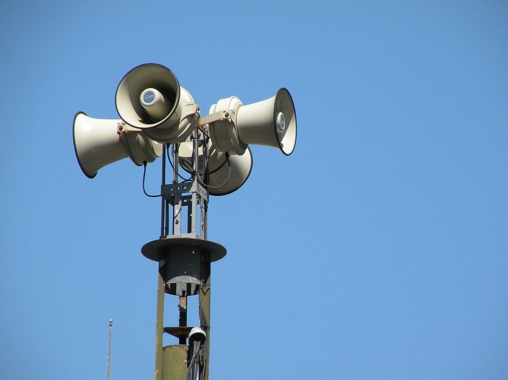 ەرتەڭ ەلىمىزدىڭ بارلىق وڭىرىندە دابىل بەلگىسى قوسىلادى