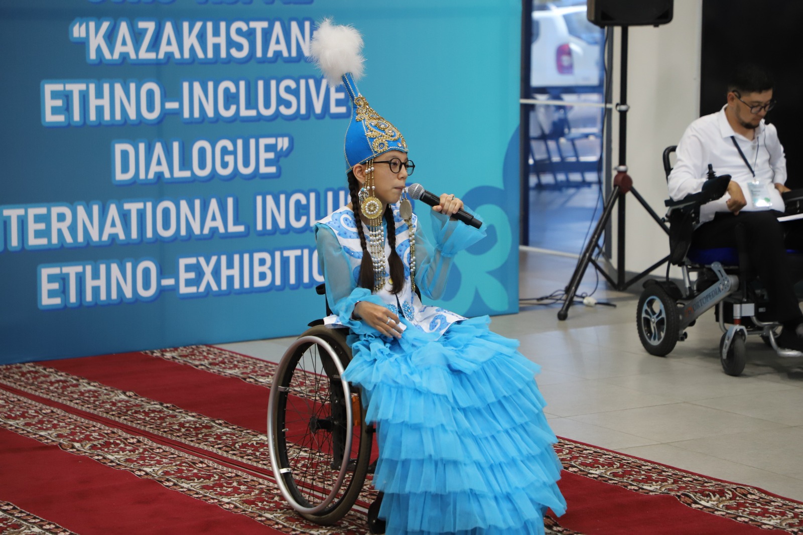 ونەردە جوق شەكارا