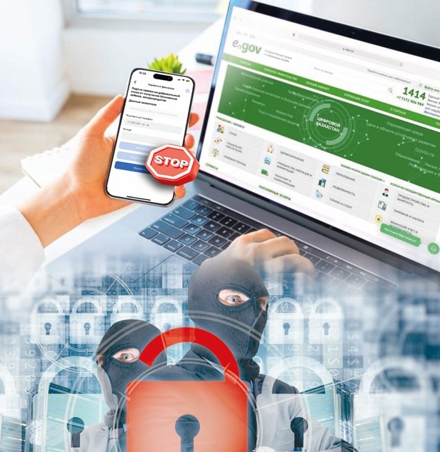 الاياقتىقتان قورعانۋدىڭ امالى