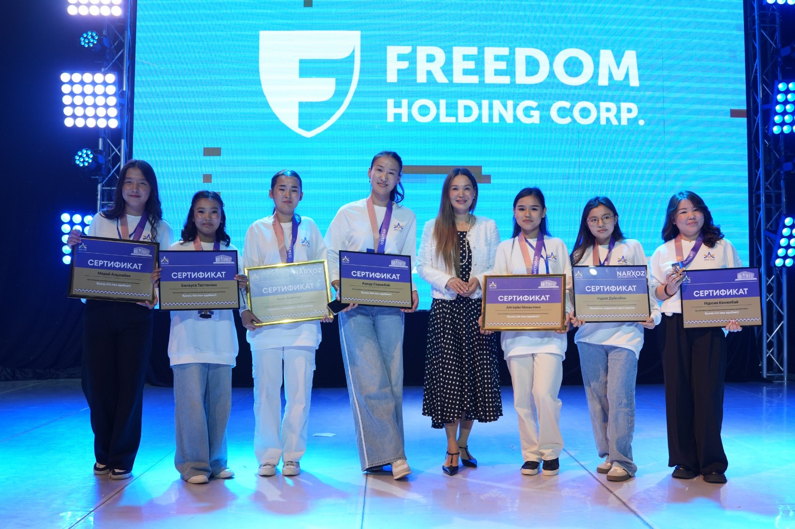 «انا تىلىنە» ارنالعان العاشقى وليمپيادا