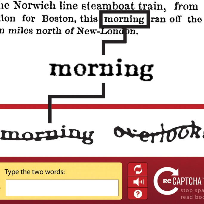 بىلمەي جاساعان جاقسىلىق