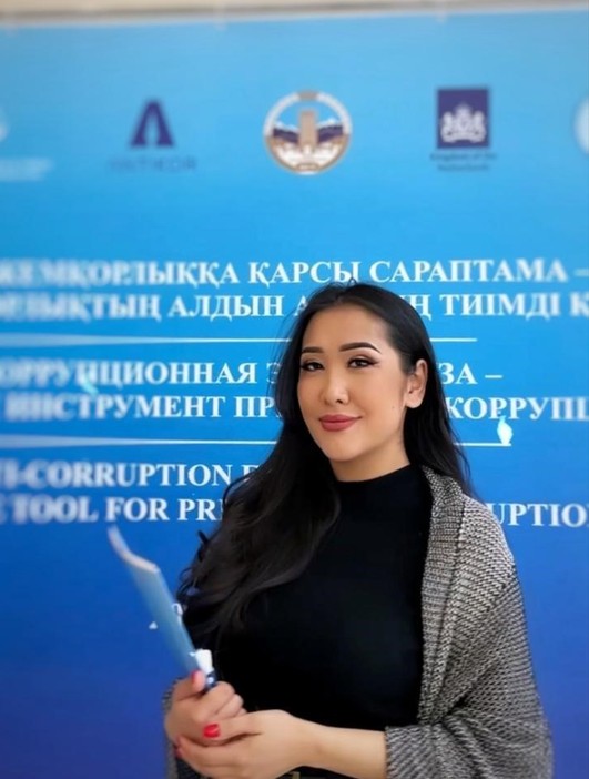 قۇقىقتانۋ – قوعامدى وزگەرتۋ قۇرالى