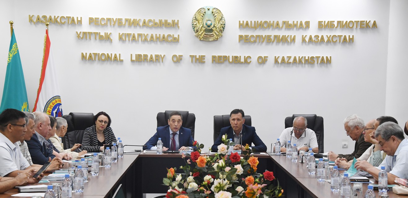 سالماقتى ويدىڭ مىنبەرى