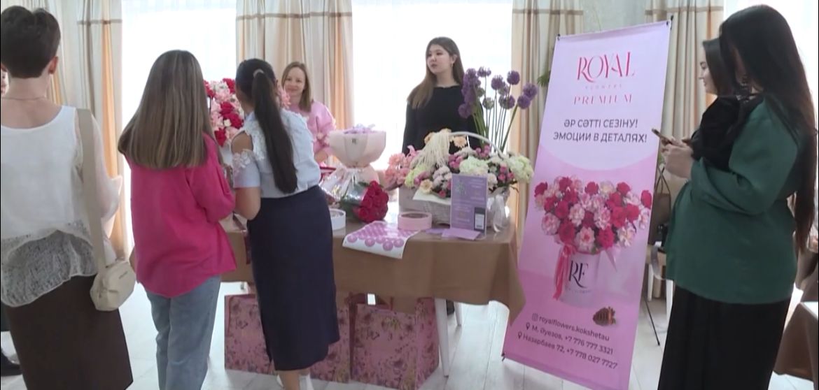 كوكشەتاۋدا ەرەكشە كورمە ءوتتى