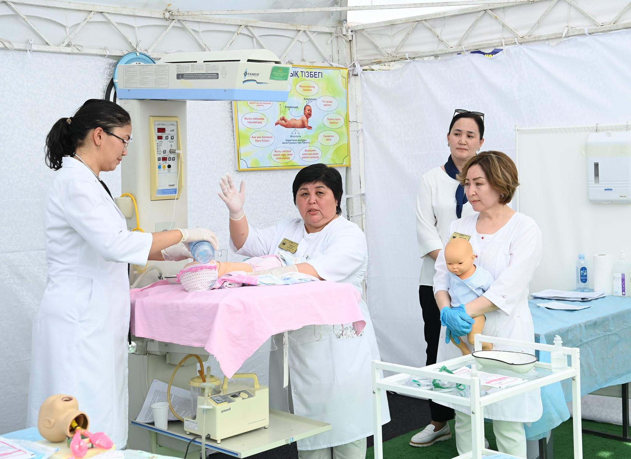 مەيىرگەر قىزمەتىنىڭ ماڭىزى زور