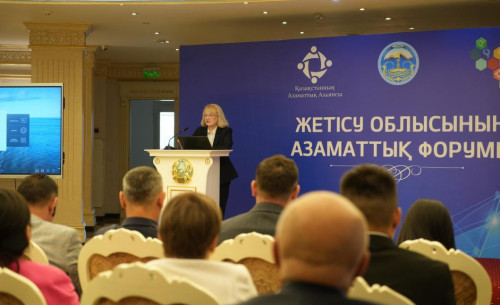 جەتىسۋداعى جاڭاشىل فورۋم وڭىرلىك دامۋعا سەرپىن بەردى