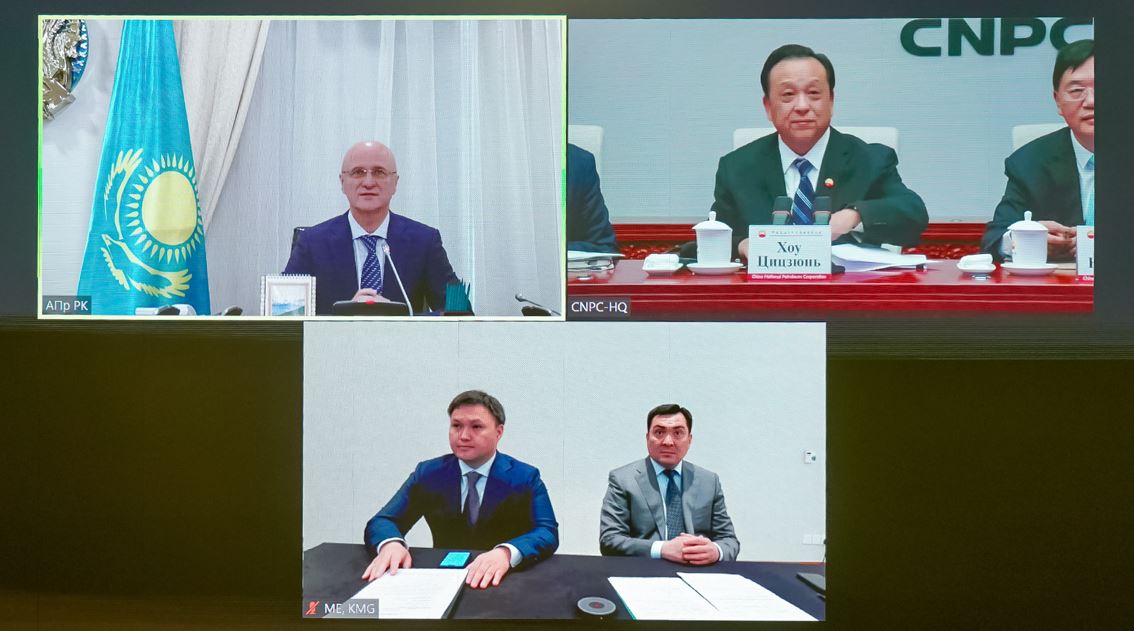 قىتاي كورپوراتسياسىمەن بىرلەسكەن جوبالار تالقىلاندى