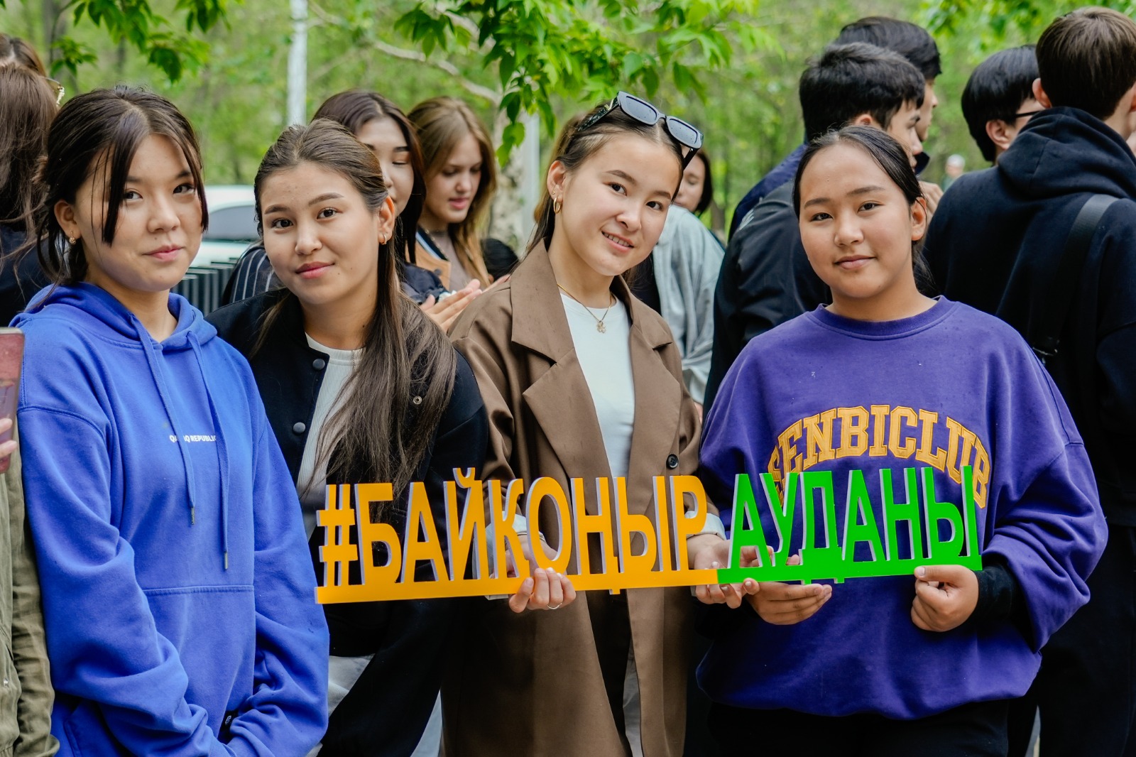 اۋدان كەلبەتى اجارلانا ءتۇستى