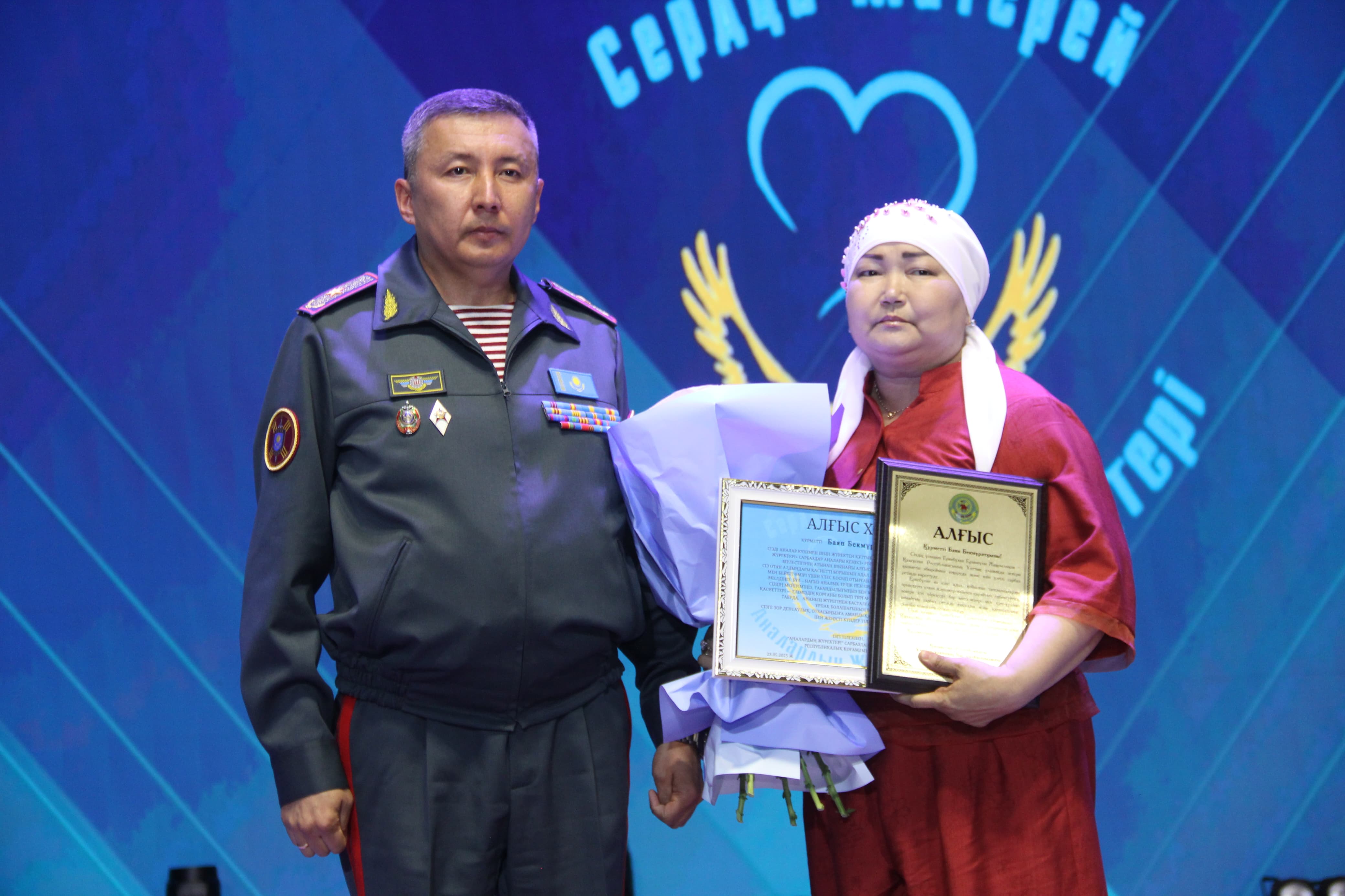 ساربازدار انالارىنا توسىن سىي جاسادى