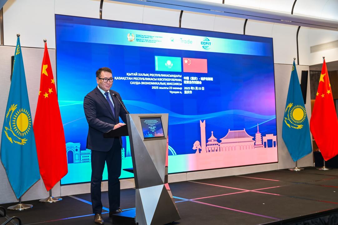 چۋنتسيندە وتكەن قازاقستاننىڭ ساۋدا-ەكونوميكالىق ميسسياسى ازيامەن ەكسپورتتىق ديالوگقا جاڭا سەرپىن بەرەدى