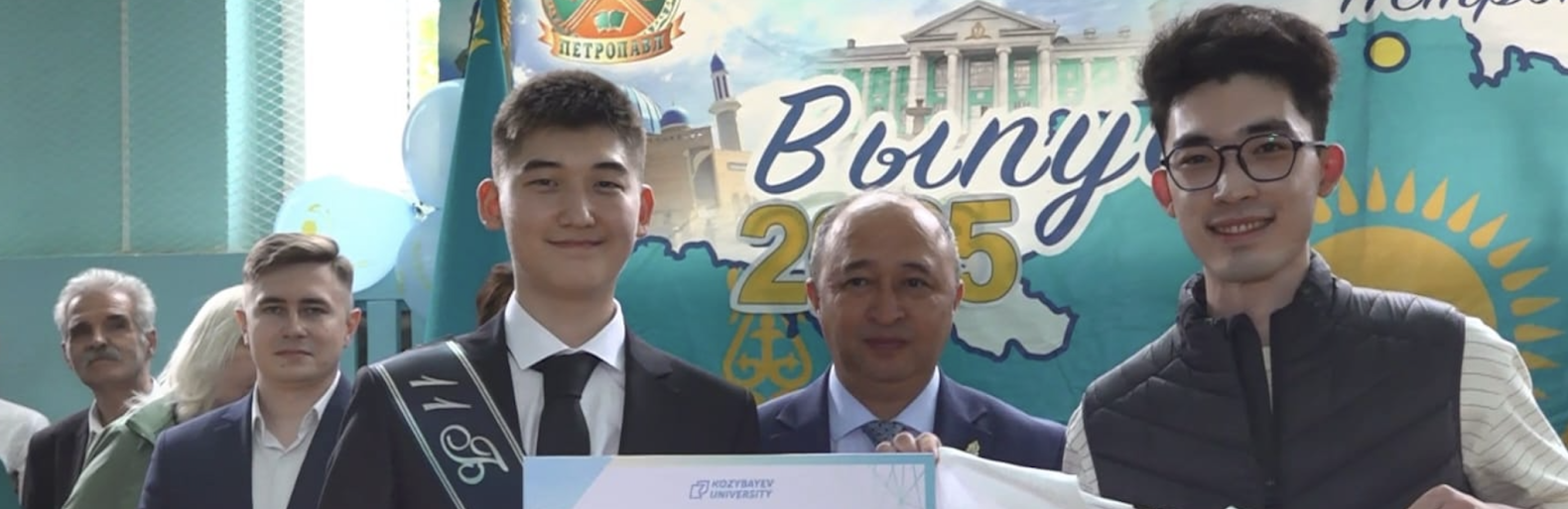 ازاماتتار ءومىردىڭ كەلەسى باسپالداعىنا قادام باستى