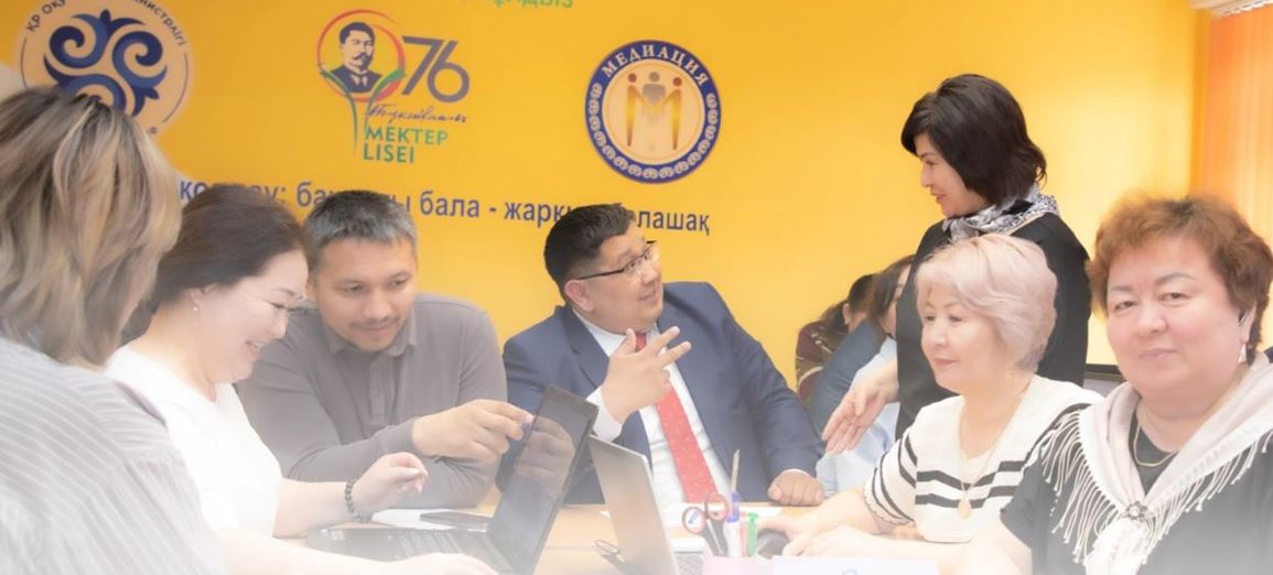 بىلىكتىلىكتى ارتتىرۋ كۋرستارى 8 مىڭنان استام اۋىل مۇعالىمىن قامتىعان