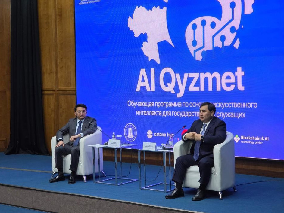 مەملەكەتتىك قىزمەتشىلەرگە جاساندى ينتەللەكت داعدىلارى ۇيرەتىلەدى