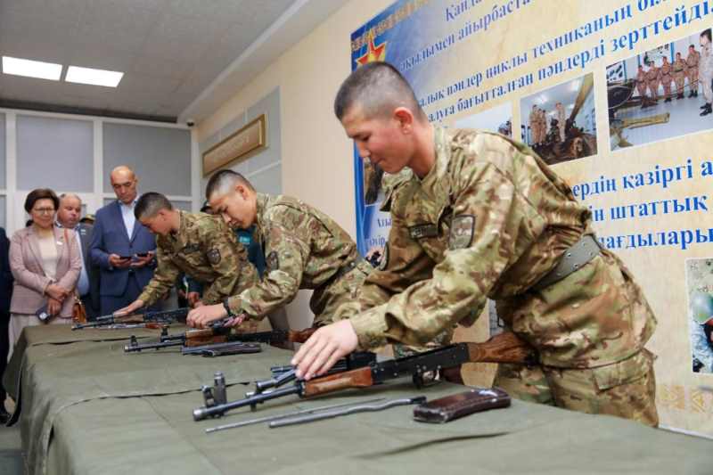 اسكەري كوللەدج