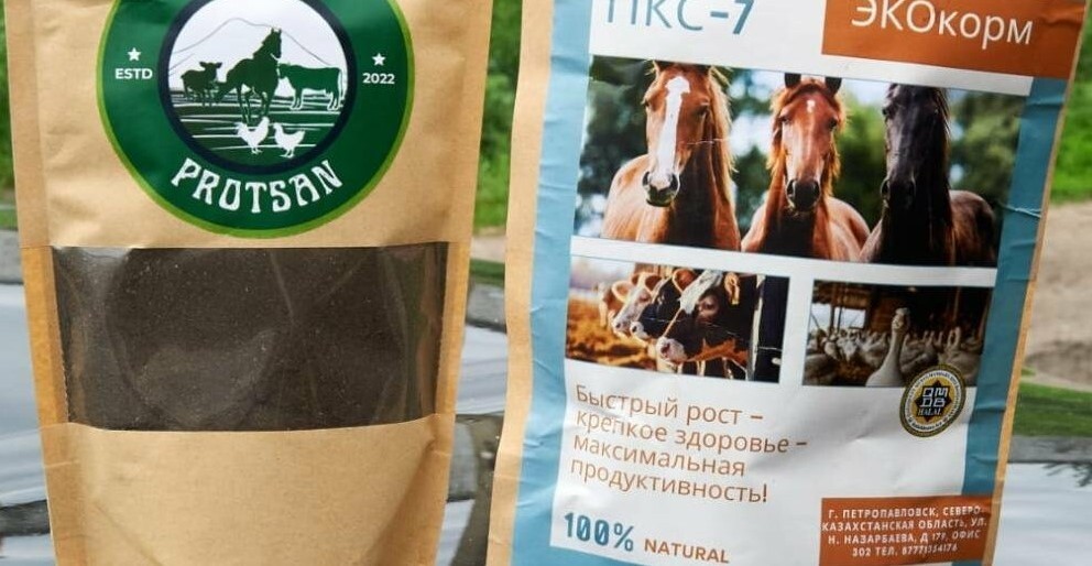 پايدالى قوسپا جاساۋدىڭ تەحنولوگياسى تابىلدى