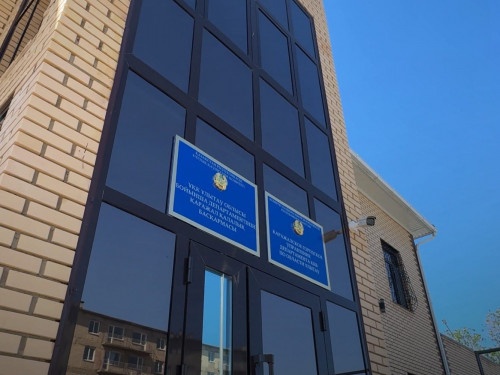  ۇلىتاۋ وبلىسىندا ۇقك-ءنىڭ جاڭا عيماراتى اشىلدى