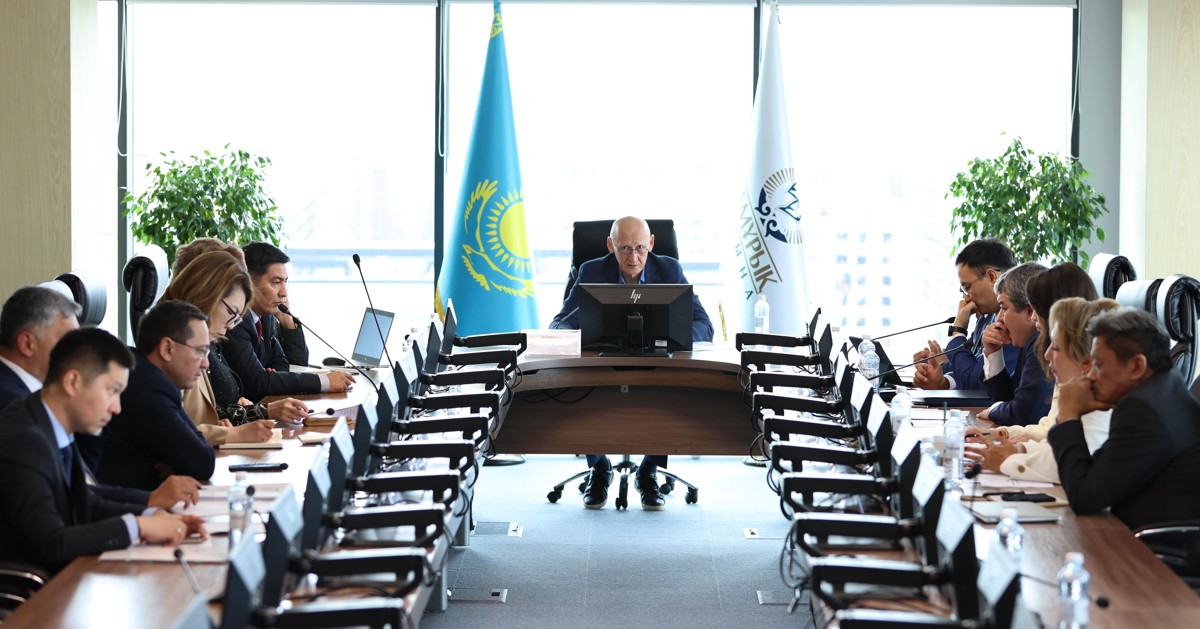 KEGOC: تۇراقتى ءوسۋ, ستراتەگيالىق ينۆەستيتسيالار