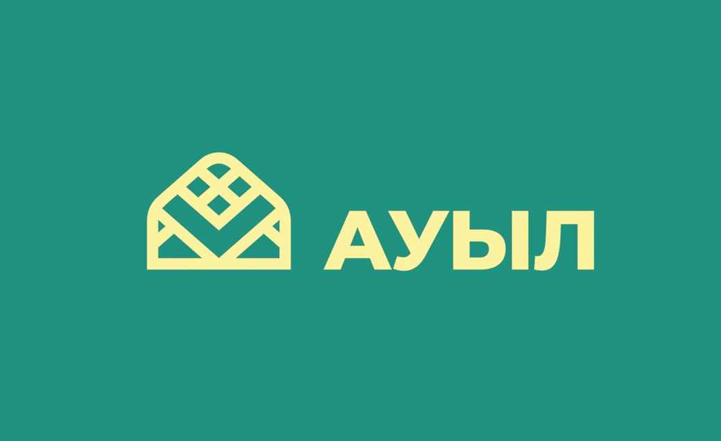 «اۋىل» پارتياسىنىڭ شيرەكعاسىرلىق بەلەسى