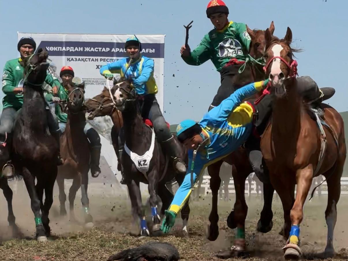 ات جالىندا – جاستار