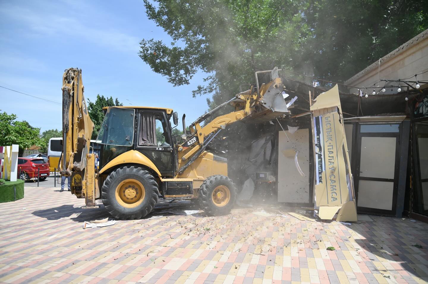 «قيال الەمى» كوزدەن عايىپ بولدى