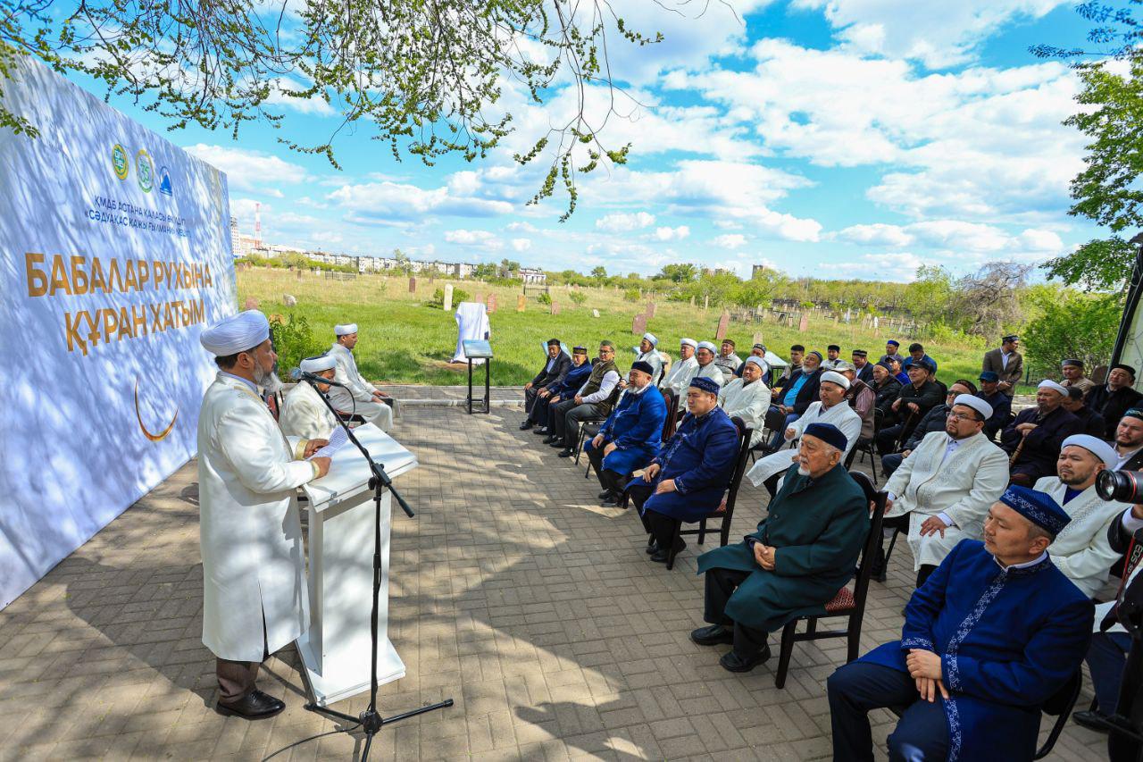 اقتاماق قالپەگە قۇلپىتاس ورناتىلدى
