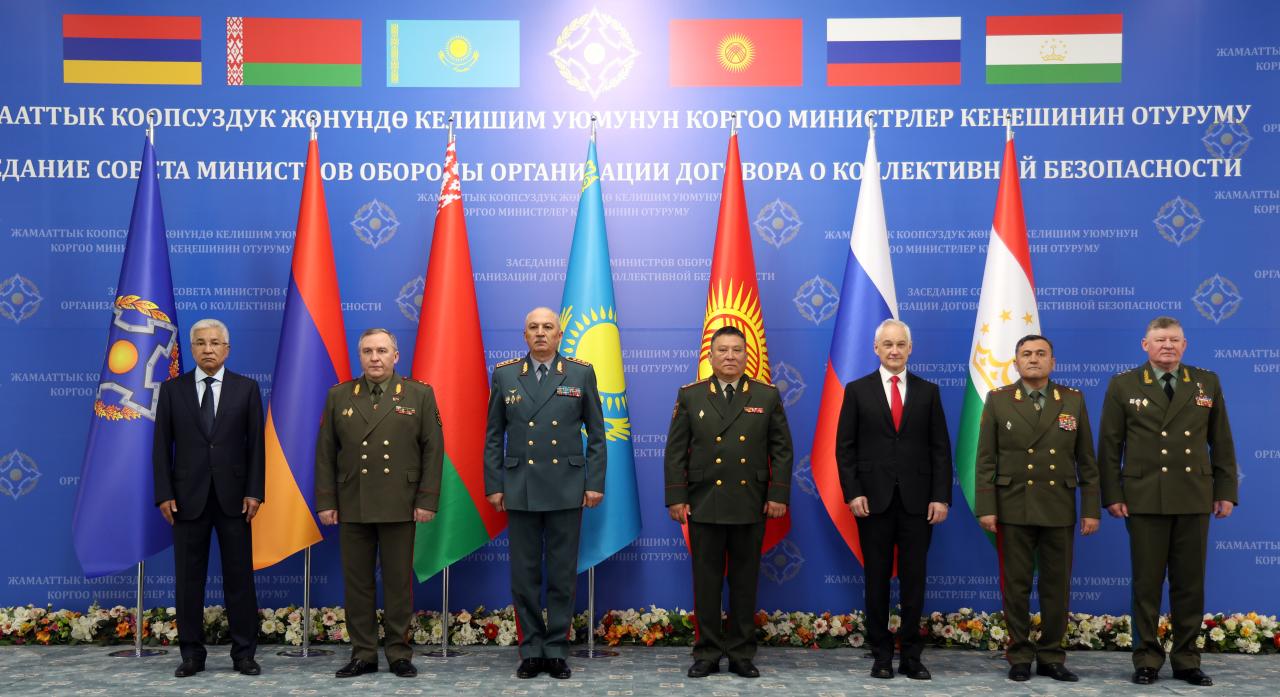 ۇقشۇ-عا مۇشە مەملەكەتتەردىڭ قاۋىپسىزدىگى تالقىلاندى