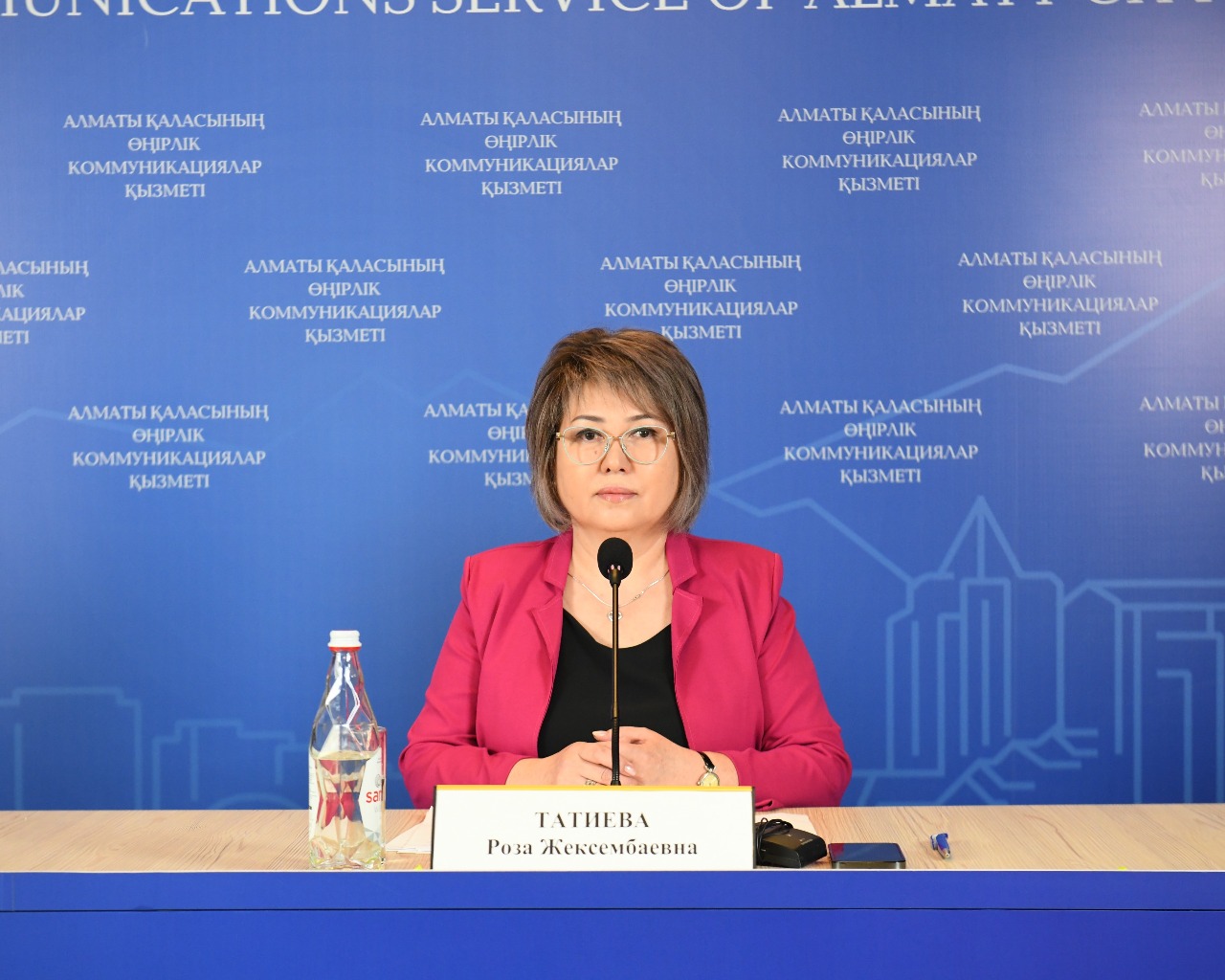 ۆەيپكە بەيىم جاستار كوبەيگەن