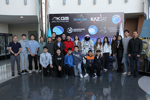 وقۋشىلار ۇلتتىق عارىش ورتالىعىنا ەكسكۋرسيا جاسادى