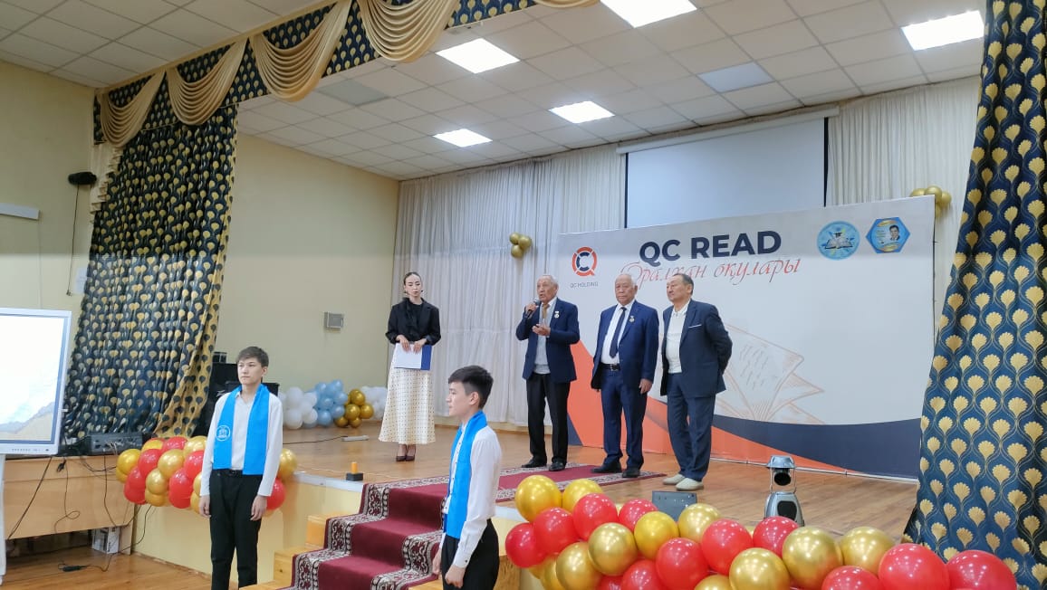 رۋدنىيدا «ورالحان وقۋلارى» بايقاۋى ءوتتى