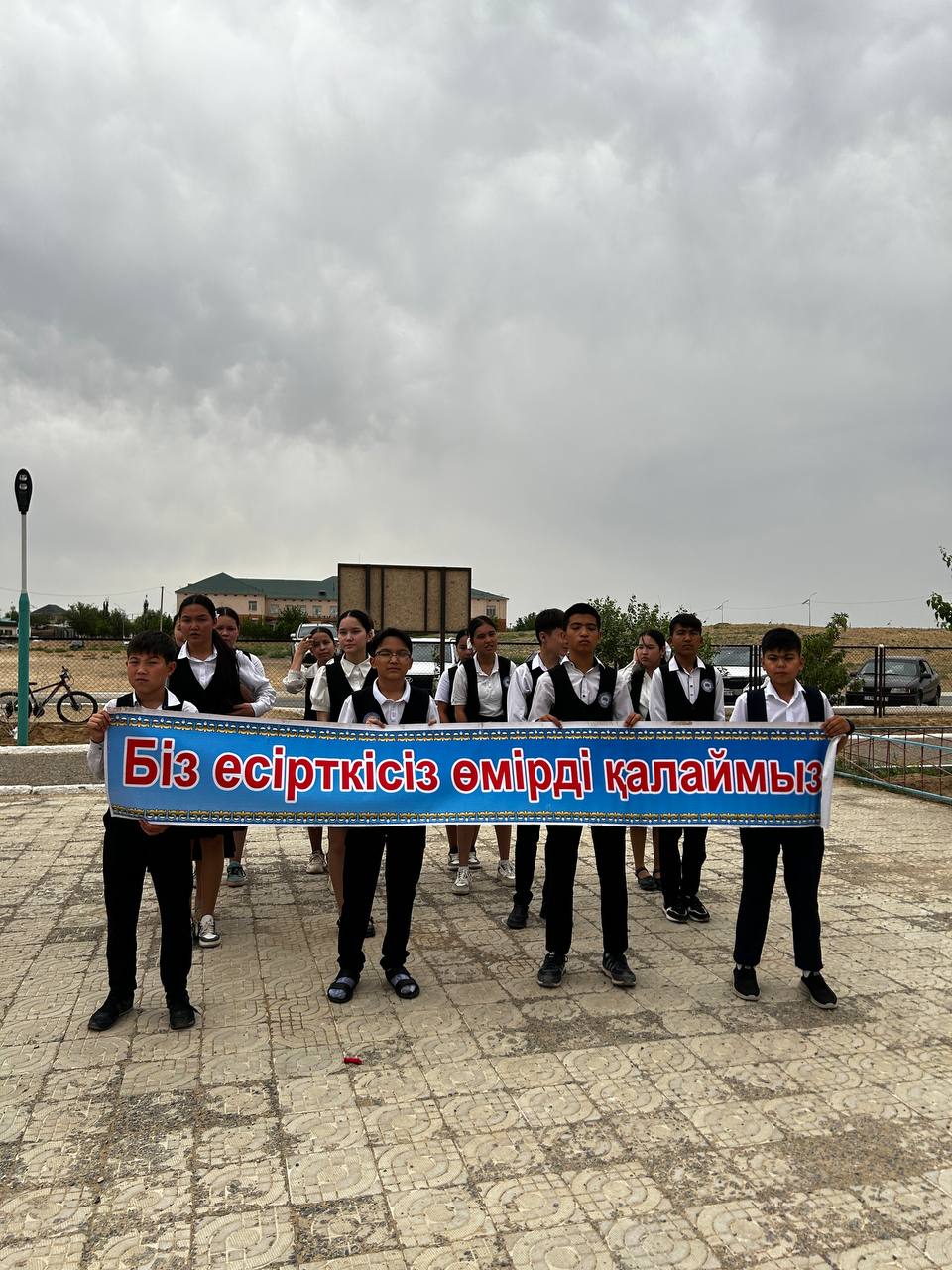 قىزىلوردادا ەسىرتكىگە قارسى شەرۋ ءوتتى