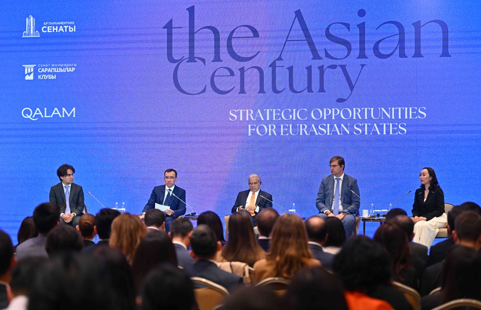 جاھاندىق ءتارتىپتىڭ جاڭا پاراديگماسى تالقىلاندى