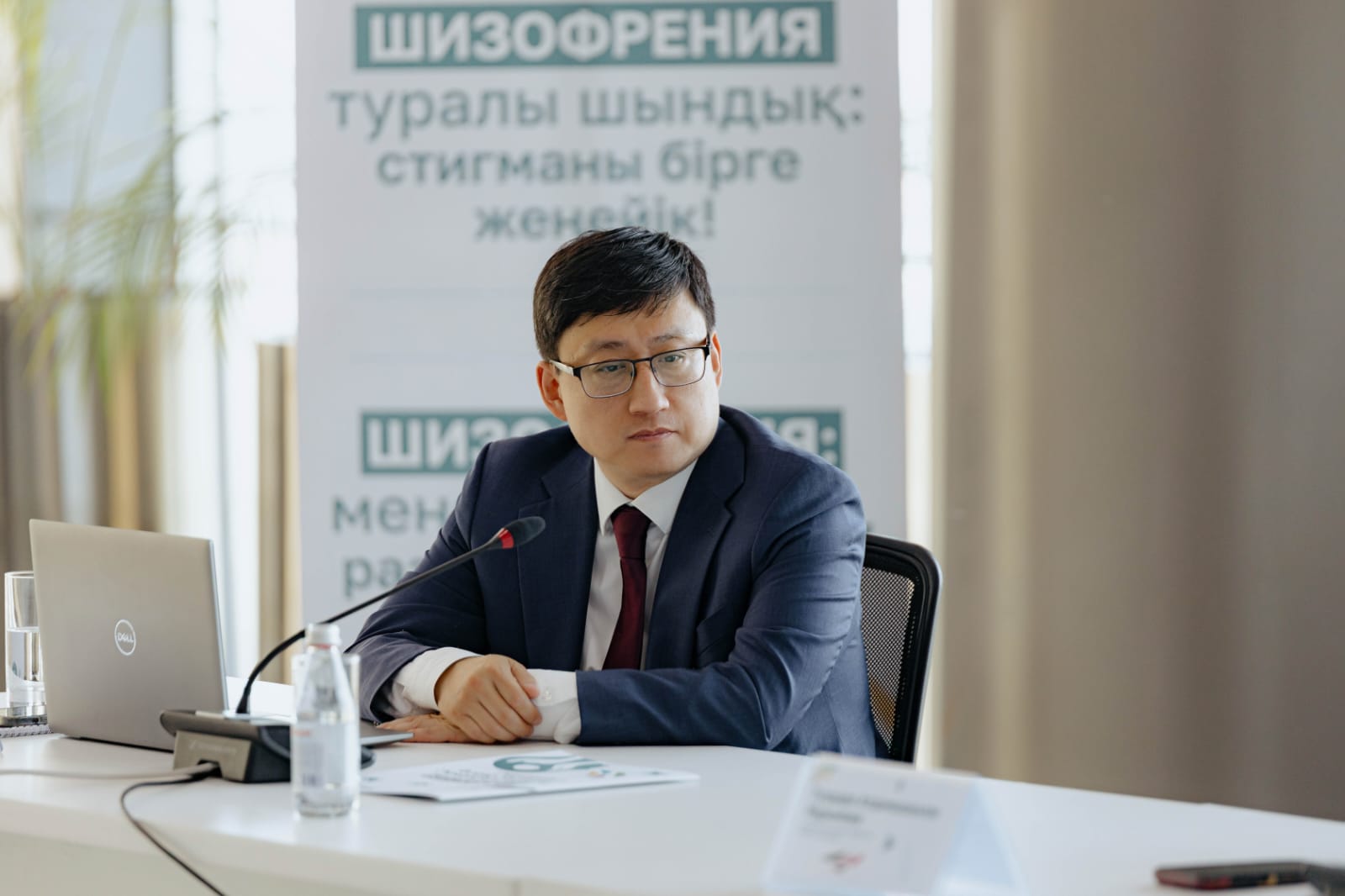 ستەرەوتيپتەرسىز پسيحيكالىق دەنساۋلىق: قازاقستاندا شيزوفرەنيانى ەمدەۋدىڭ زاماناۋي تاسىلدەرى تالقىلاندى