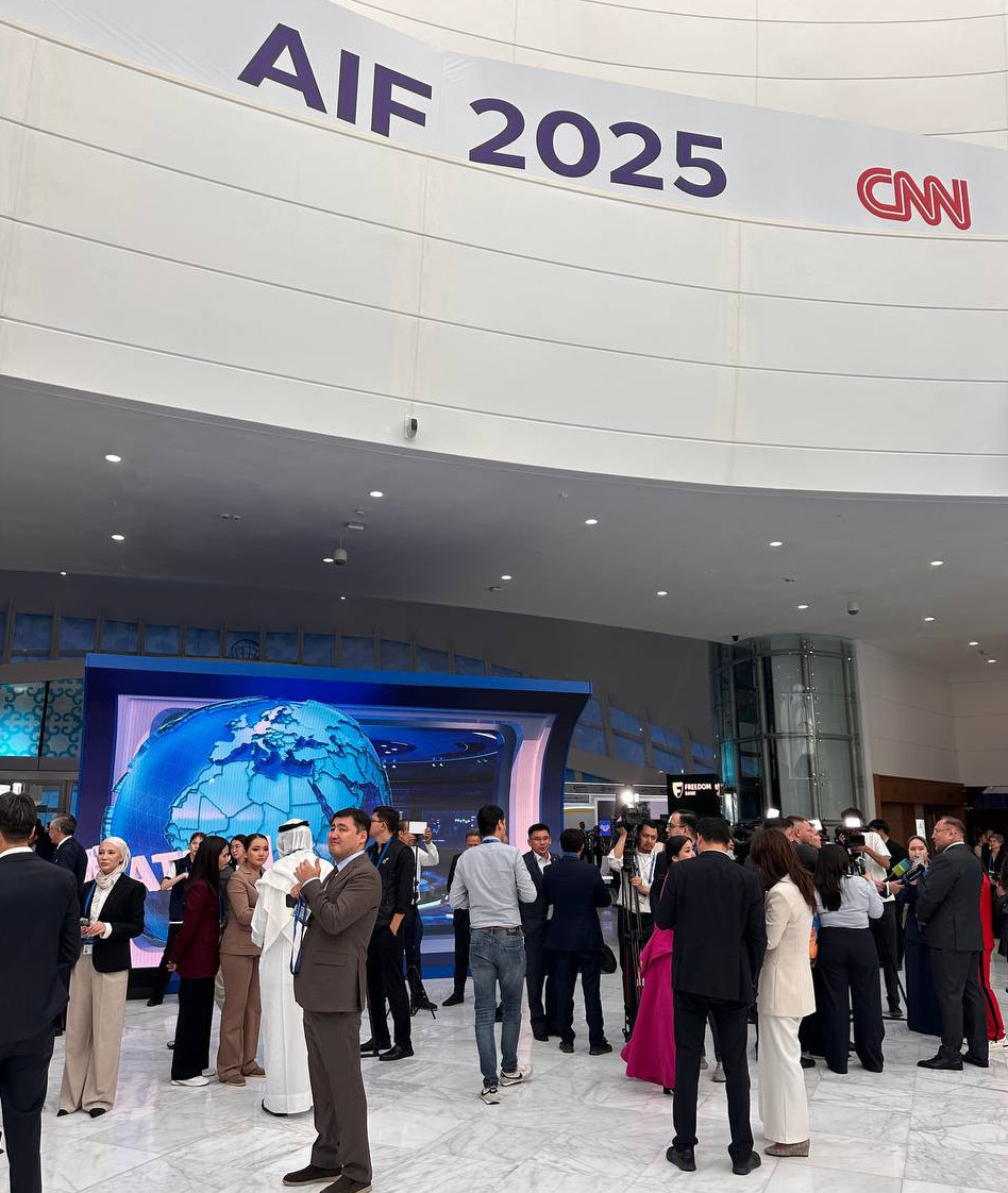 ەلوردادا استانا حالىقارالىق فورۋمى باستالدى