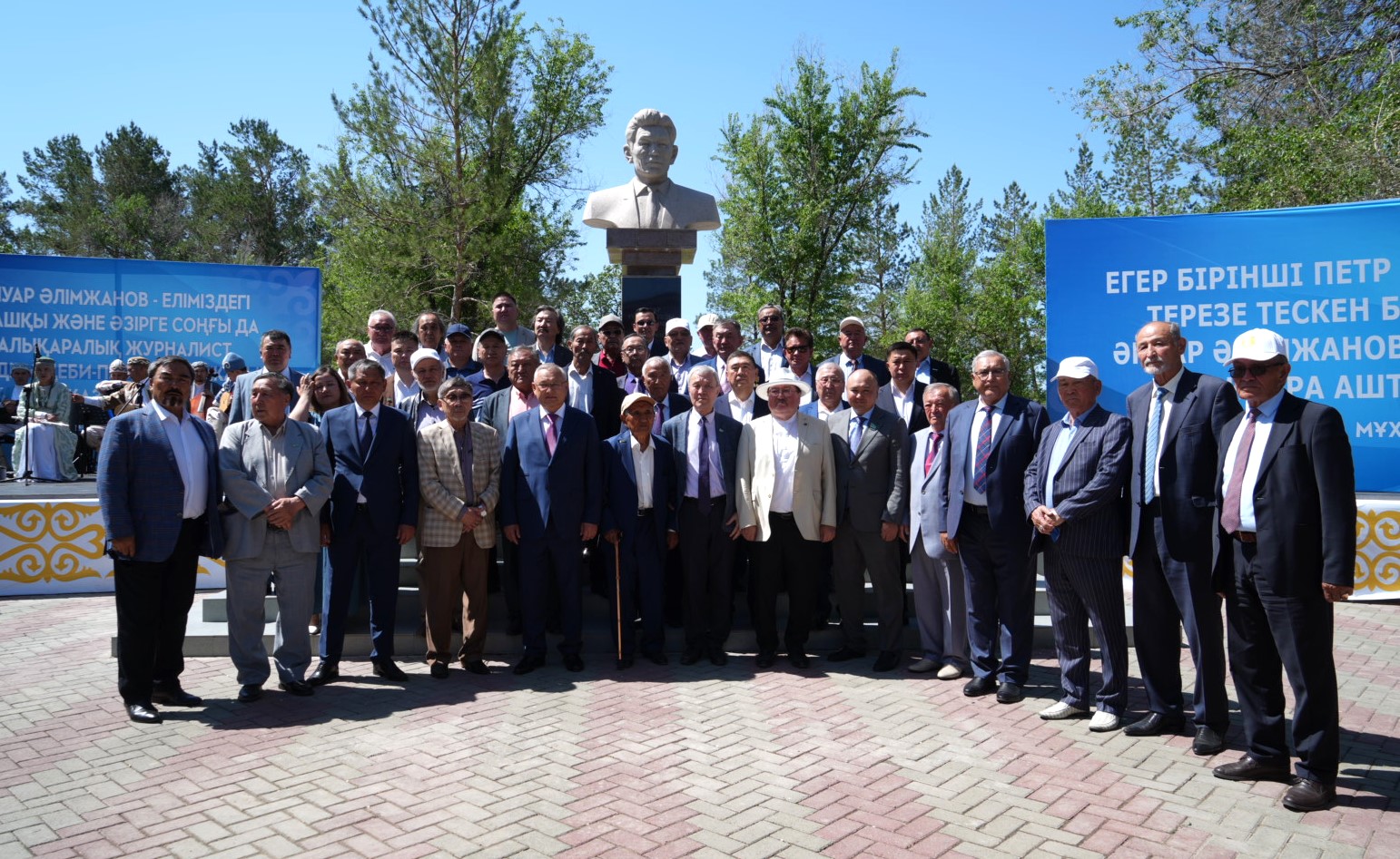 الەم تانىعان ءانۋار