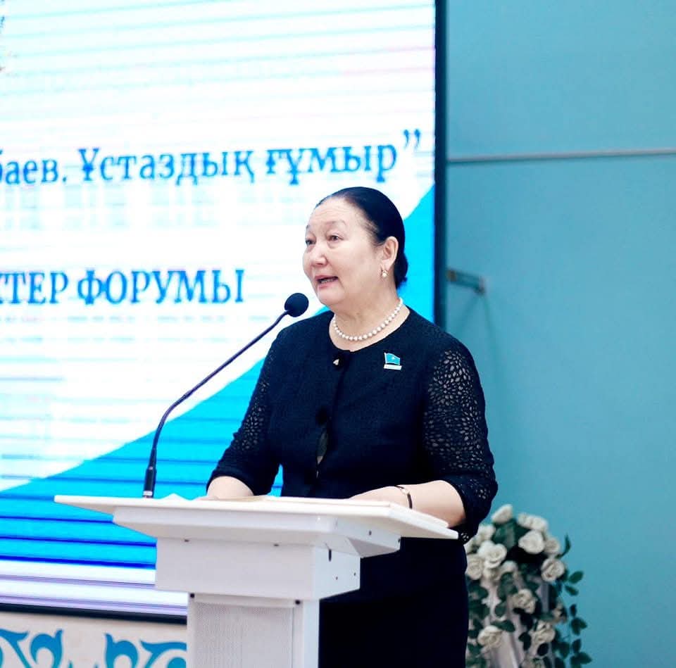 الاش مۇراسىنا ادال ارۋ