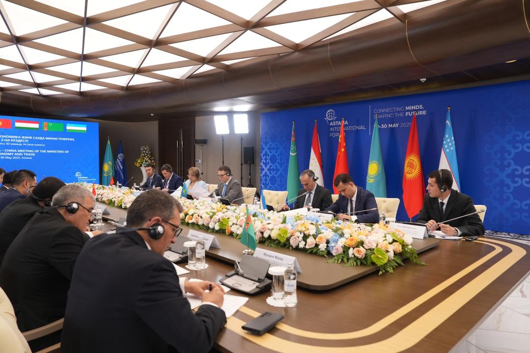 استانا ورتالىق ازيا-قىتاي ەكونوميكا جانە ساۋدا مينيسترلەرى باس قوستى