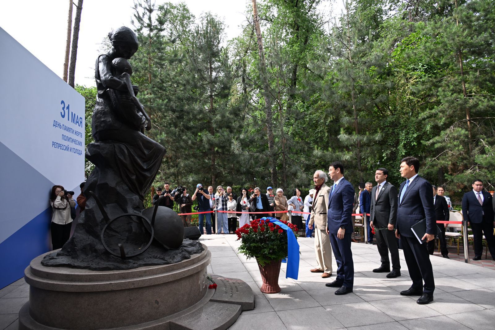 الماتىدا ساياسي قۋعىن-سۇرگىن جانە اشارشىلىق قۇرباندارىن ەسكە الدى