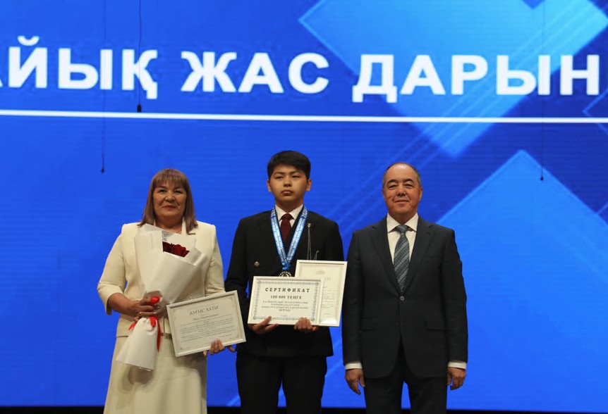 جاس دارىندار ماراپاتتالدى