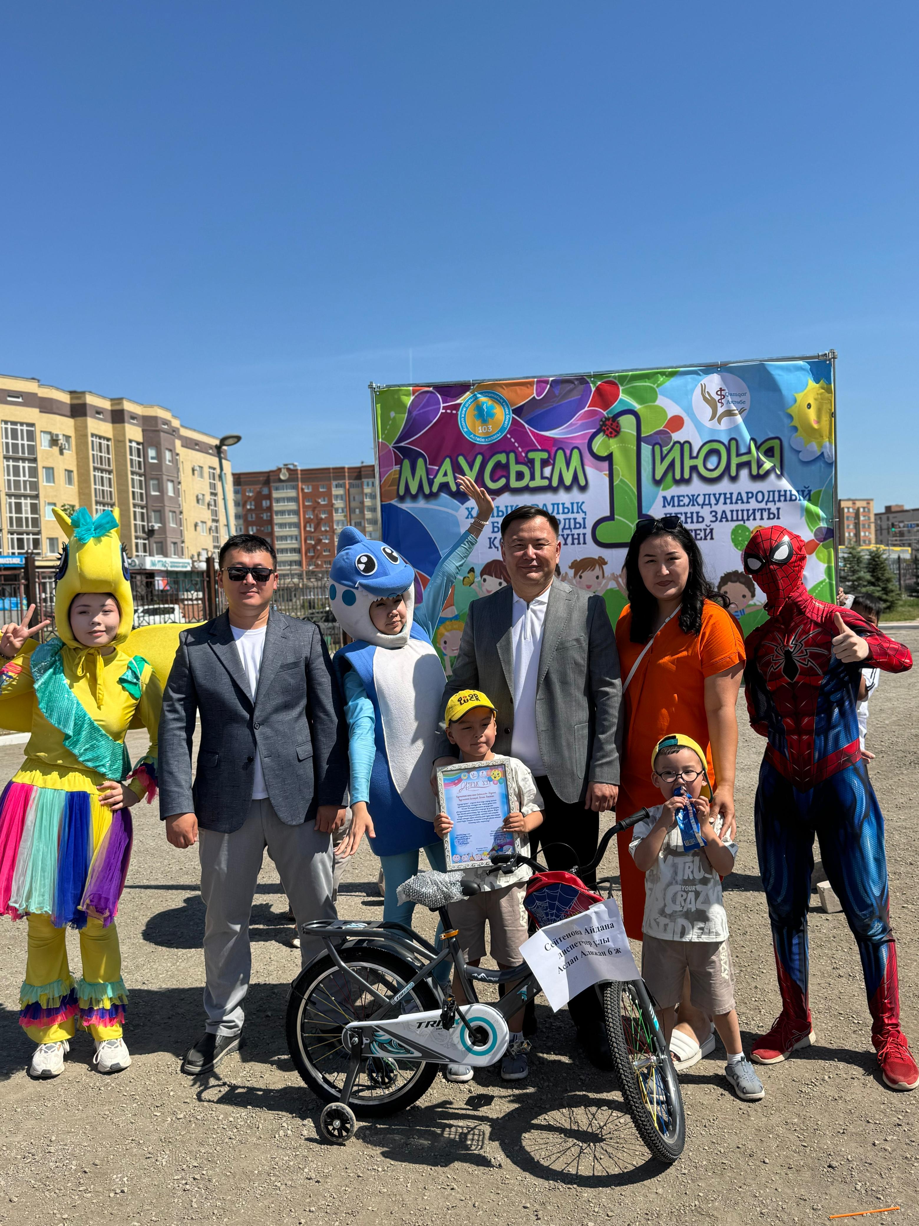 جەدەل جاردەم قىزمەتكەرلەرى بالالارىنا قىزمەت كورسەتىلدى