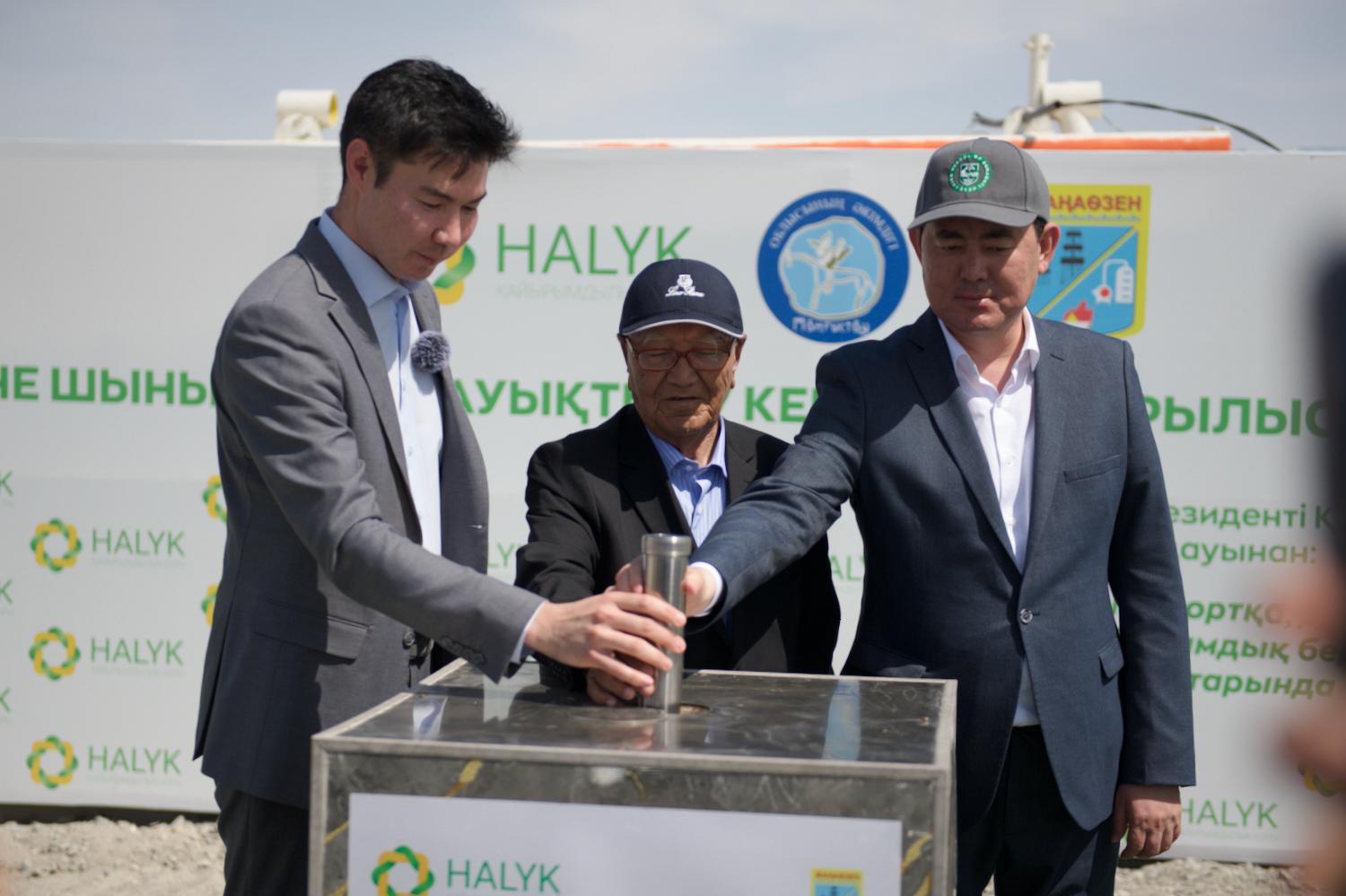 جاڭاوزەندە حالىقارالىق دەڭگەيدەگى سپورت كەشەنى سالىنىپ جاتىر